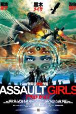 Watch Assault Girls Putlocker