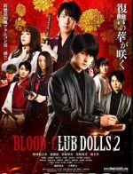 Watch Blood-Club Dolls 2 Putlocker