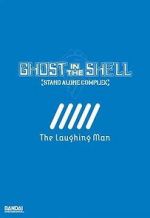 Watch Ghost in the Shell: Stand Alone Complex - The Laughing Man Online Putlocker