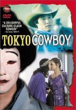 Watch Tokyo Cowboy Online Putlocker