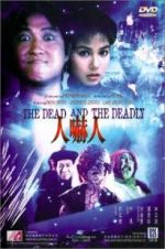Watch The Dead and the Deadly Putlocker