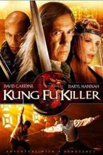 Watch Kung Fu Killer Putlocker