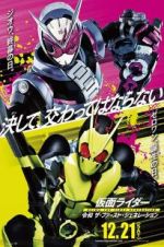 Watch Kamen Rider Reiwa: The First Generation Putlocker