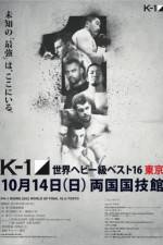 Watch K-1 World Grand Prix 2012 Tokyo Final 16 Putlocker