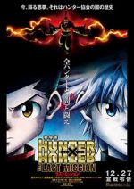 Watch Hunter x Hunter: The Last Mission Online Putlocker