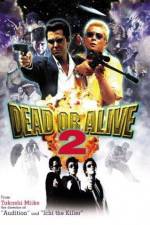 Watch Dead or Alive 2 Online Putlocker