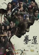 Watch Quan Dao Online Letmewatchthis