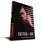 Watch Tattoo Ari Online Putlocker