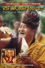 Watch The Yogis of Tibet Putlocker