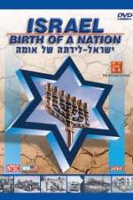 Watch History Channel Israel Birth of a Nation Putlocker