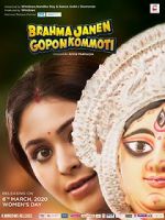 Watch Brahma Janen Gopon Kommoti Online Putlocker