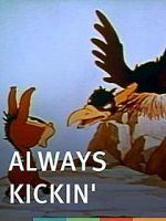 Watch Always Kickin\' (Short 1939) Online Putlocker