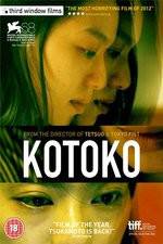 Watch Kotoko Putlocker