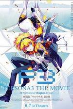 Watch Persona 3 the Movie: #2 Midsummer Knight's Dream Putlocker