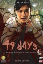 Watch 49 Days Putlocker