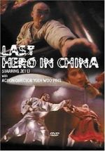 Watch Last Hero in China Online Putlocker