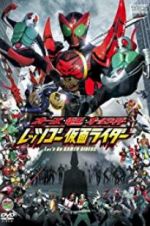 Watch Kamen Rider OOO, Den-O & All Riders: Let\'s Go Kamen Riders Putlocker