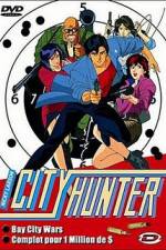 Watch City Hunter Death of Evil Ryo Saeba Online Putlocker