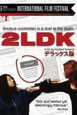 Watch 2LDK Online Putlocker