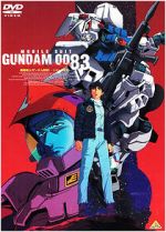 Watch Mobile Suit Gundam 0083: The Afterglow of Zeon Online Putlocker