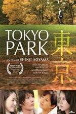 Watch Tokyo Park Putlocker