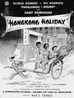 Watch Hongkong Holiday Putlocker