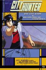 Watch City Hunter Bay City Wars Putlocker