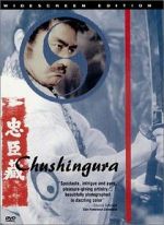 Watch Chushingura Online Putlocker