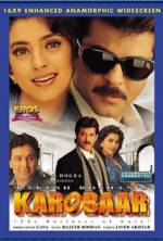 Watch Karobaar: The Business of Love Putlocker