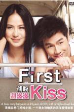 Watch First Kiss Putlocker