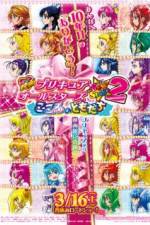 Watch Pretty Cure All Stars New Stage 2 - Friends of the Heart Online Putlocker