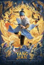 Watch New Gods: Yang Jian Online Putlocker