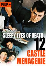 Watch Sleepy Eyes of Death: Castle Menagerie Online Putlocker