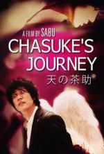 Watch Chasuke\'s Journey Putlocker