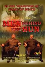 Watch Men Behind The Sun (Hei tai yang 731) Putlocker
