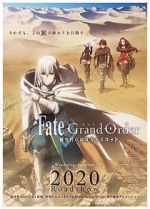 Watch Fate/Grand Order the Sacred Round Table Realm: Camelot Online Putlocker