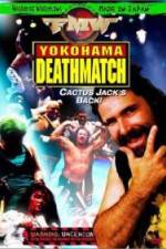 Watch FMW Yokohama Deathmatch Putlocker