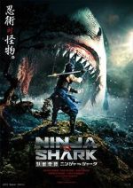 Watch Ninja vs Shark Putlocker