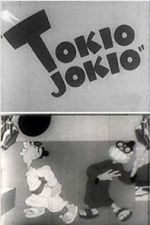 Watch Tokio Jokio (Short 1943) Online Putlocker
