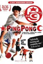 Watch Ping Pong Putlocker