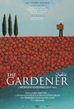 Watch The Gardener Online Putlocker