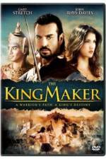 Watch The King Maker Putlocker