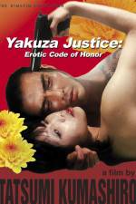 Watch Yakuza kannon iro jingi Online Putlocker