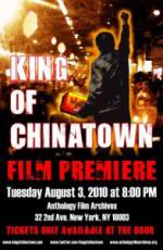 Watch King of Chinatown Online Putlocker