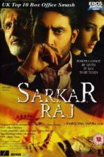 Watch Sarkar Raj Putlocker