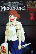 Watch Princess Mononoke (Mononoke-hime) Online Putlocker