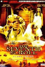 Watch The Seventh Scroll Putlocker