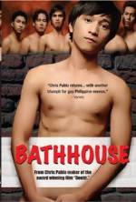 Watch Bathhouse Putlocker