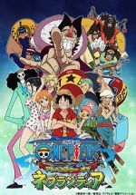 Watch One Piece: Adventure of Nebulandia Putlocker