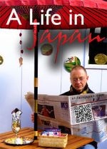 Watch A Life in Japan Putlocker